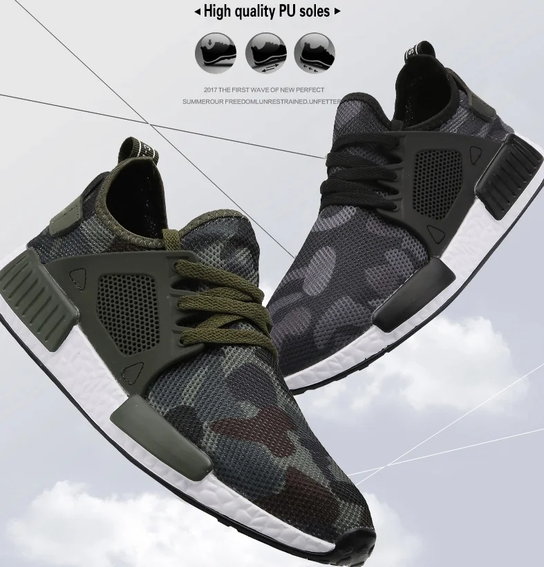 Поцелуй Обуви Новые Открытый Военный Камуфляж Спорт Мужчины Кроссовки ShoesArmy