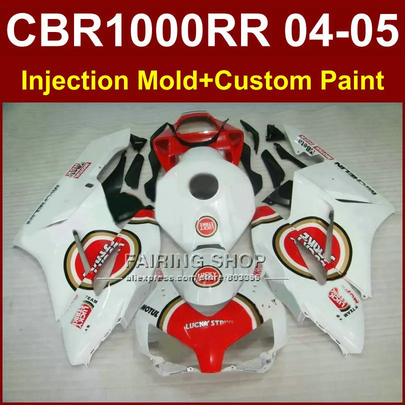 Обтекатели для мотоциклов LUCKY strike cbr1000 rr 04 05 HONDA CBR1000 RR CBR1000RR 2004 2005 | Автомобили и