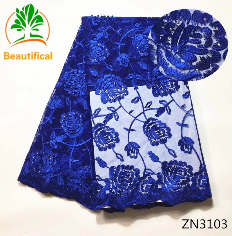 ZN31 New Arrival Nigeria African Appliqued Floral Tulle Fabric with beads French Net Lace golden embroidery thread | Дом и сад