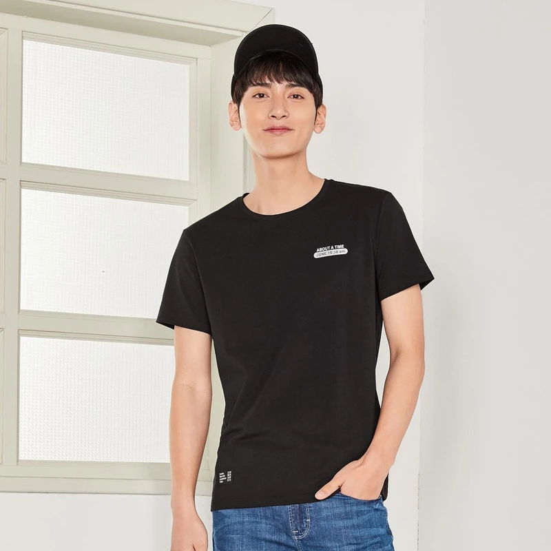 SEMIR футболки для мужчин 100% хлопок Модная брендовая мужская футболка Повседневная