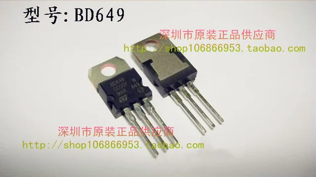 10 шт./лот BD649 новый оригинальный | Электроника