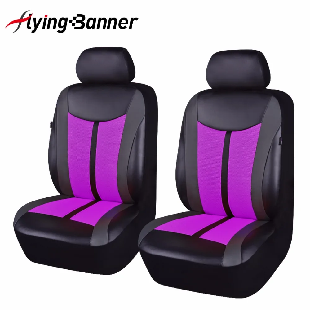 Кожаный чехол flyingBanner для автомобильного сиденья подходит большинства