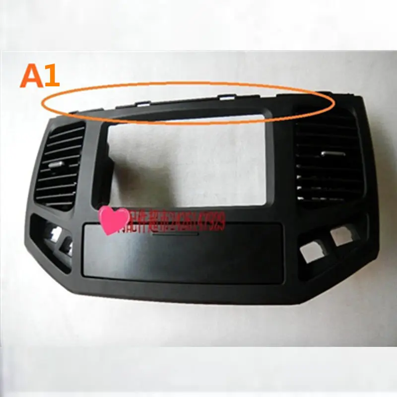 Для Geely MK1, MK 1 2, MK2, MK Cross хэтчбек, автомобиль CD декоративная рамка, приборная панель средняя вентиляция, Крышка центральной консоли - Название цвета: A1