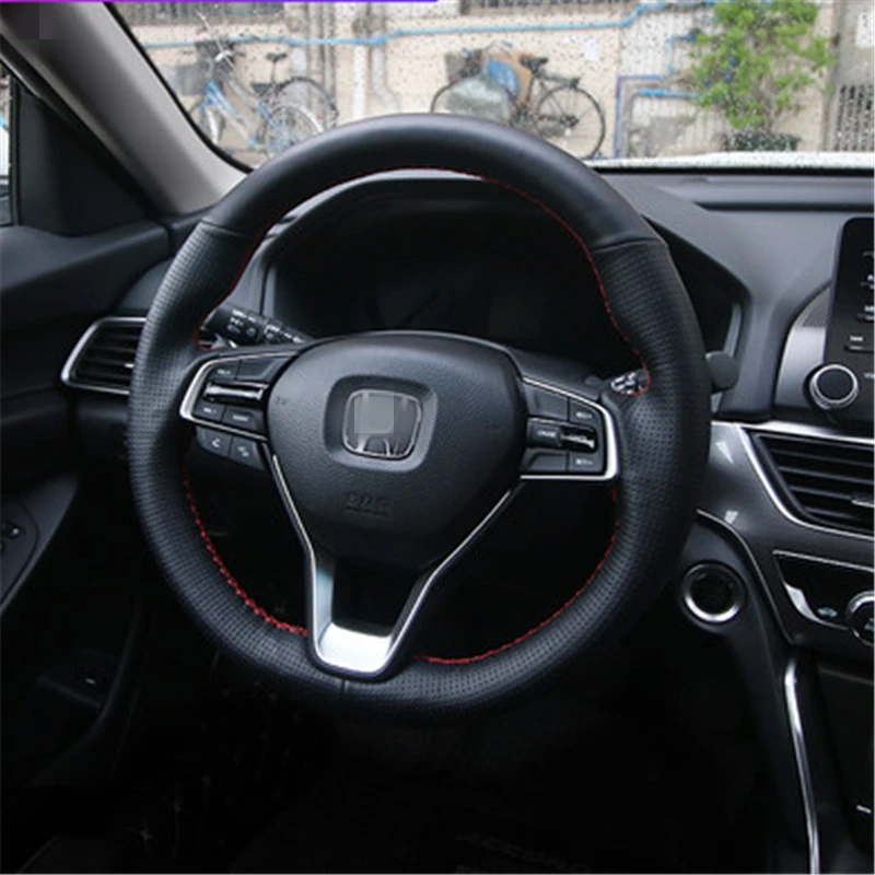 Для Honda Accord 2018 10th автомобиля Кожаная оплетка DIY из PU искусственной кожи ручной