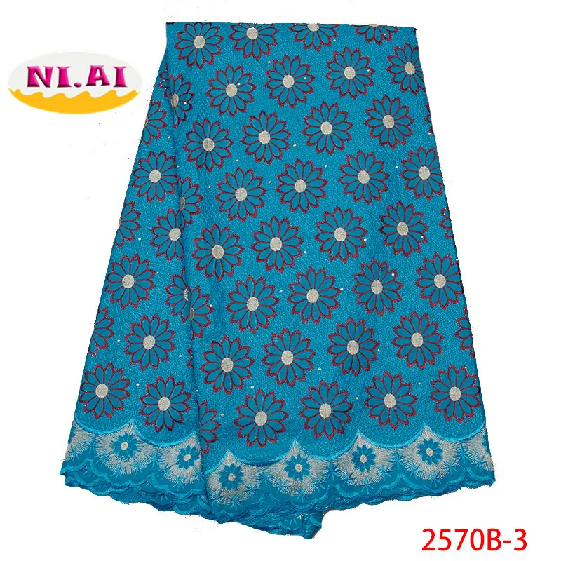 African Dry Lace 2019 Yellow Wedding Swiss Voile Switzerland Newest MR2570B | Дом и сад