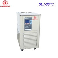 in stock sale 5l 30 degree cooling recirculating chiller for rotary evaporator