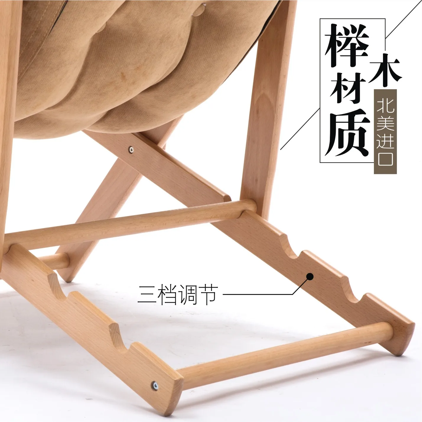 Кресло из цельного дерева Скандинавское для досуга кресло-качалка ленивый