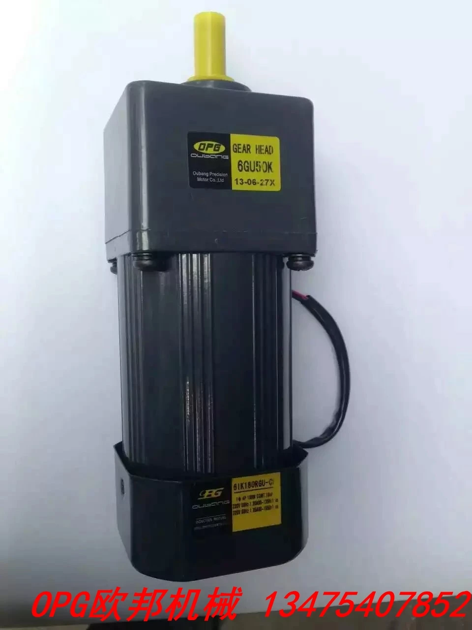 6IK250GN CF/6GN коробка передач/250 Вт одиночный 220В мотор редуктор|Двигатель переменного