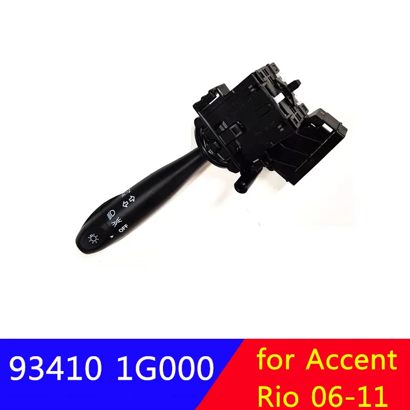 934101G000 для hyundai Accent 2006-2011 для kia Rio rio5 индикатор фар указателя поворота 93410 1G000