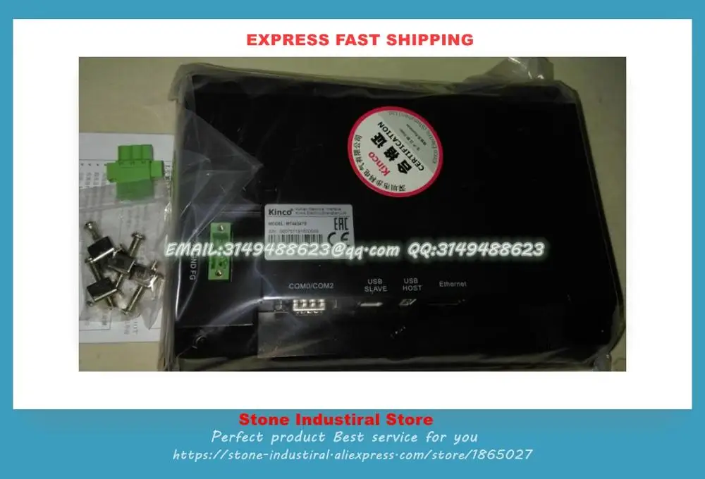TK6071iQ ET070 MT4434T MT4434TE MT6071IP обновляется до Φ 7 дюймовая сенсорная панель HMI|hmi 7|screen panellcd