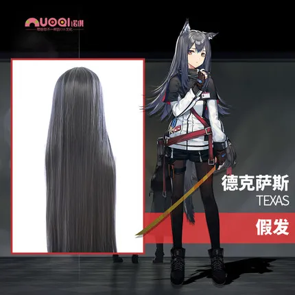 Game Arknights Cosplay Wig Texas Long Gray beautiful Women Straight Synthetic wig |