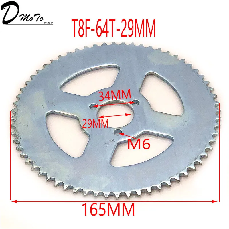 T8F-64T-29MM 38 44 54 64 74 зуб 38T 44T 54T 64T 74 T T8F 35 мм Задняя звездочка Мини Мото ATV Quad Грязь Яма карманный велосипед Крест 47cc 49cc запчасти - Цвет: T8F-64T-29MM