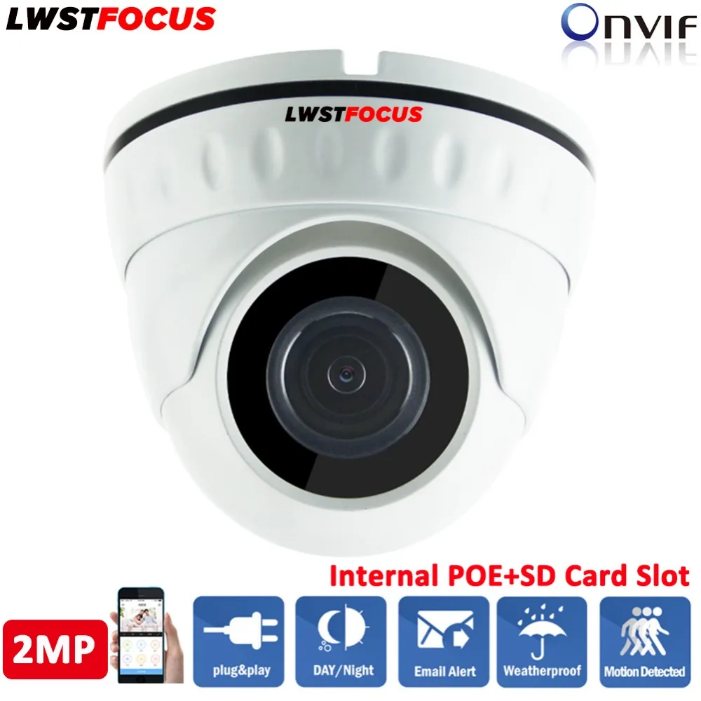 Lwstfocus POE 2mp IP Камера 1080 P H.265/H.264 Открытый Водонепроницаемый ИК 20 метров