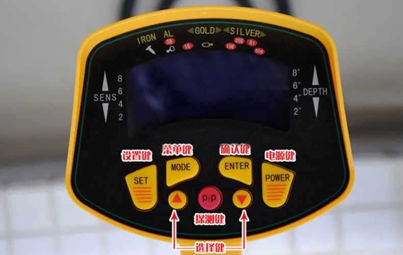 Наземный металлоискатель MD3010II подземное сокровище Охотник Профессиональный металлоискатель для золота MD-3010II ЖК-дисплей Дисплей за