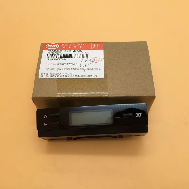 

In-car electronic clock FOR BYD F3 F3R Car electronic clock F3-3804100