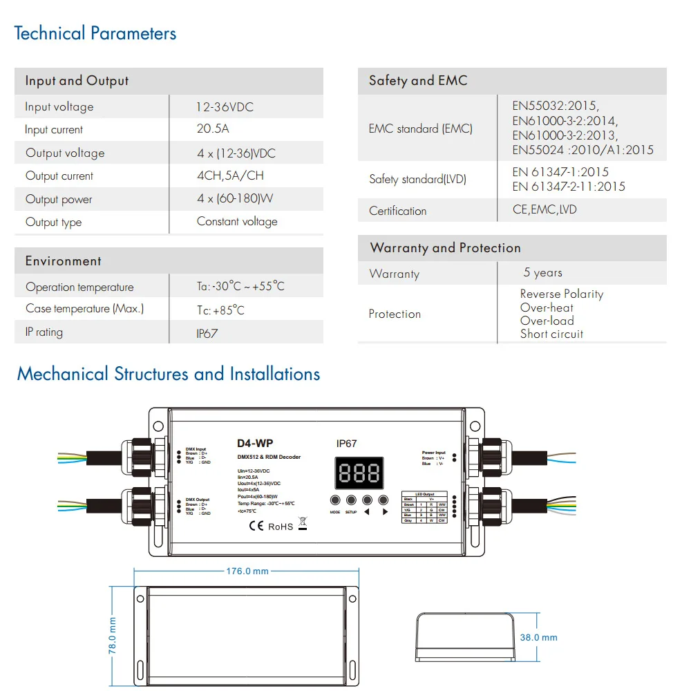 4 канальный DMX 512 RDM декодер водонепроницаемый IP67 DC 12V 24V 36V цифровой дисплей RGBW