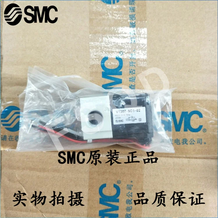 VT307-4G-02 VT307-3G-02 VT307V-5G-01 VT307V-5G1-01 SMC электромагнитный клапан пневматический компонент серии VT