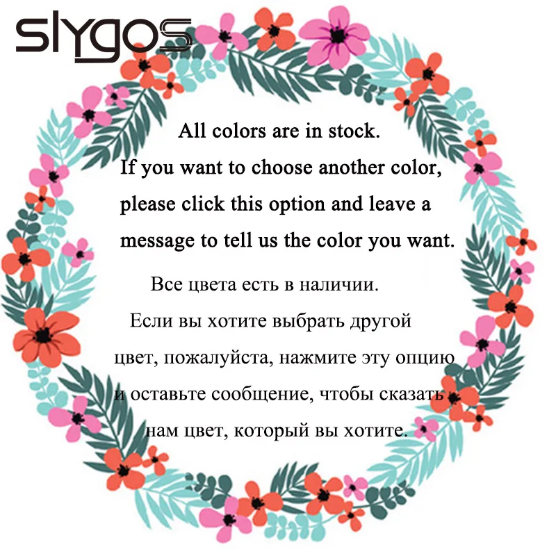 SLYGOS 6 мл сиреневый свет синий королевский отмачиваемый УФ-Гель-лак фиолетовая