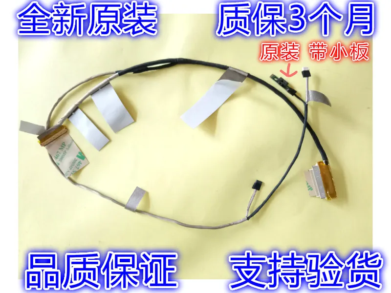 

Asus S500CA 1422-01C6000 1422-01C4000