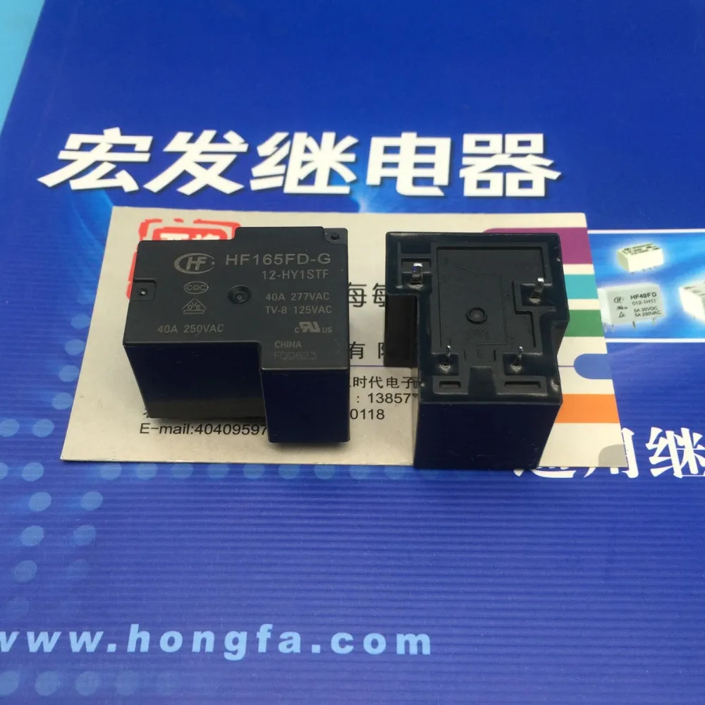 Бесплатная доставка Лот (10 шт./лот) HONGFA HF HF165FD G 12 HY1STF 4 контакта 40A 12VDC реле мощности