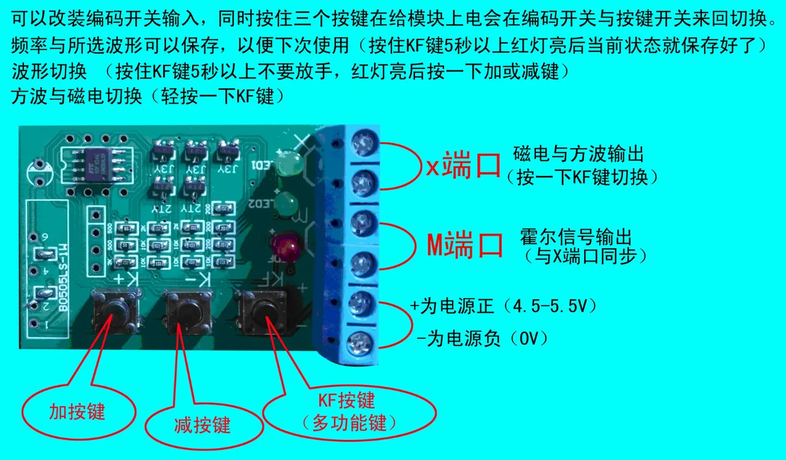 

Automobile Crankshaft Signal Simulator Generator Crankshaft Wheel Speed Odometer Signal Signal
