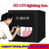 4040cm mini led photo lighting box photography studio light tent softbox portable bagac adapter for jewelry toys shoting
