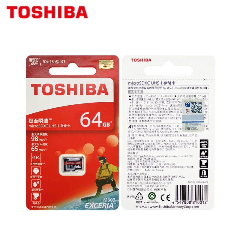 Micro SD карта TOSHIBA EXCERIA M303 128 Гб 64 SDXC памяти A1 U3 V30 класс 10 TF Поддержка официальное