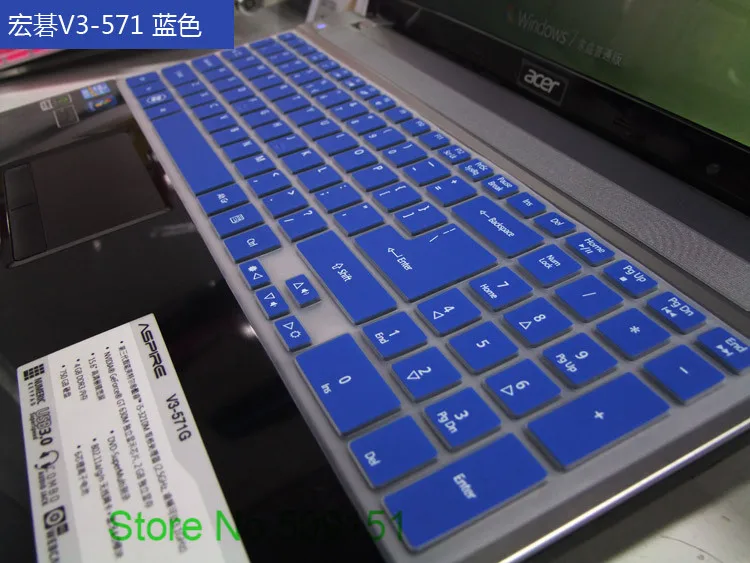 Защитная крышка для клавиатуры ноутбука 15 17 дюймов Acer Aspire ES ES1-531 ES1 531 | Компьютеры