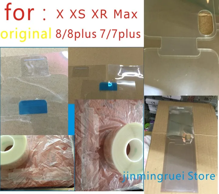 10 шт./лот Заводская Защитная пленка для iPhone 5X6G 6 6S 6P PLUS 7P 8 8P 8G 7 + 7G 7PLUS XS MAX XR|Защитные