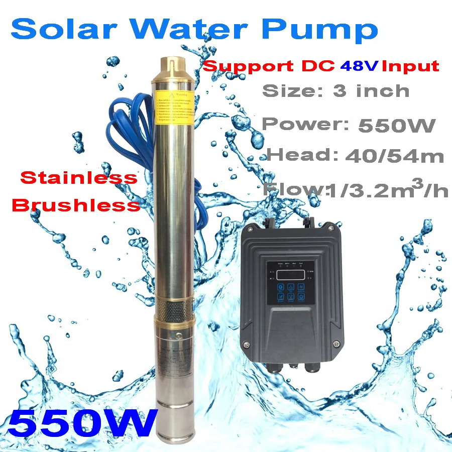 

550W 48V DC водяной насос для орошения мини водяной насос