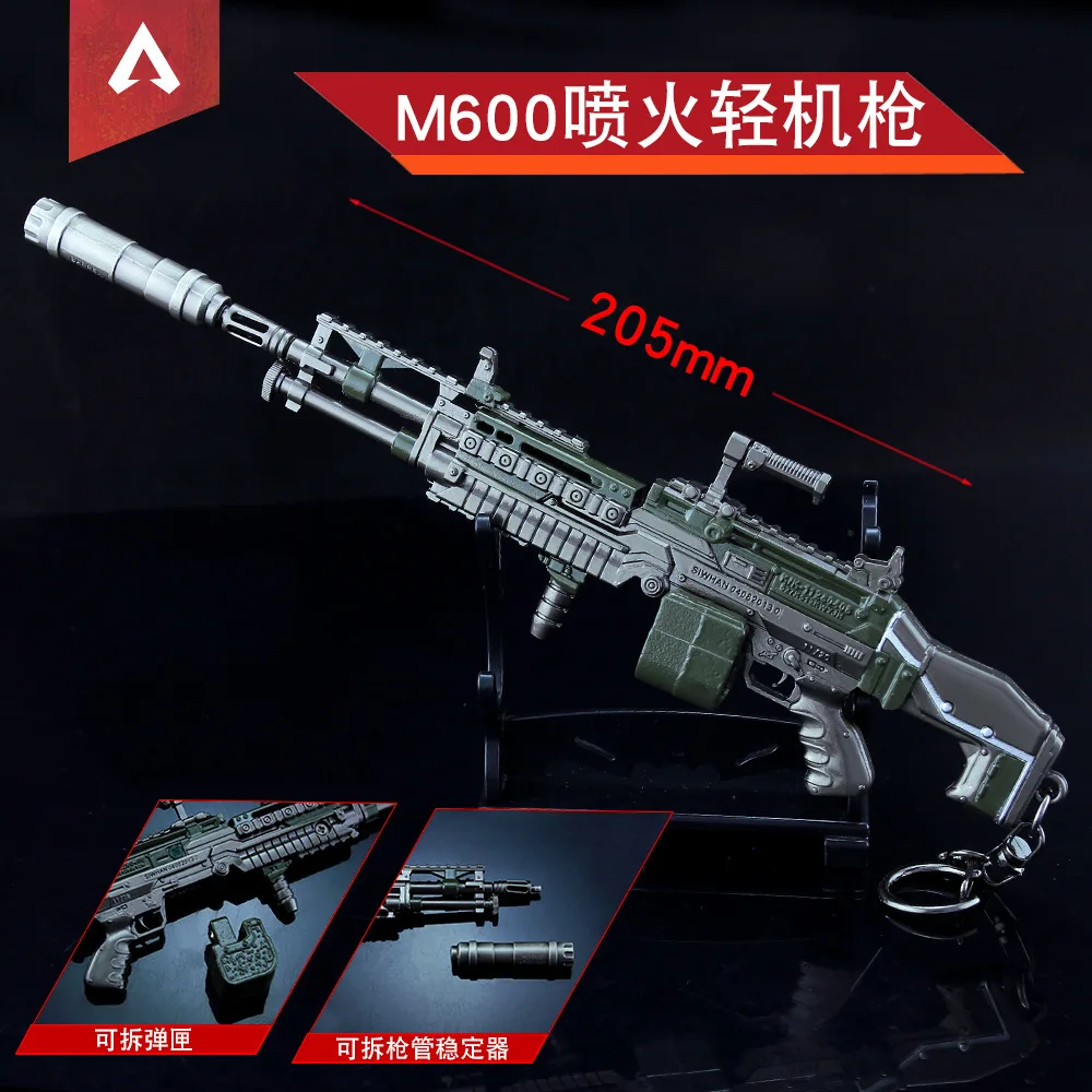 APEX Hero M600 огонь распыления легкий пулемет сплав опасная игрушка модель легенды