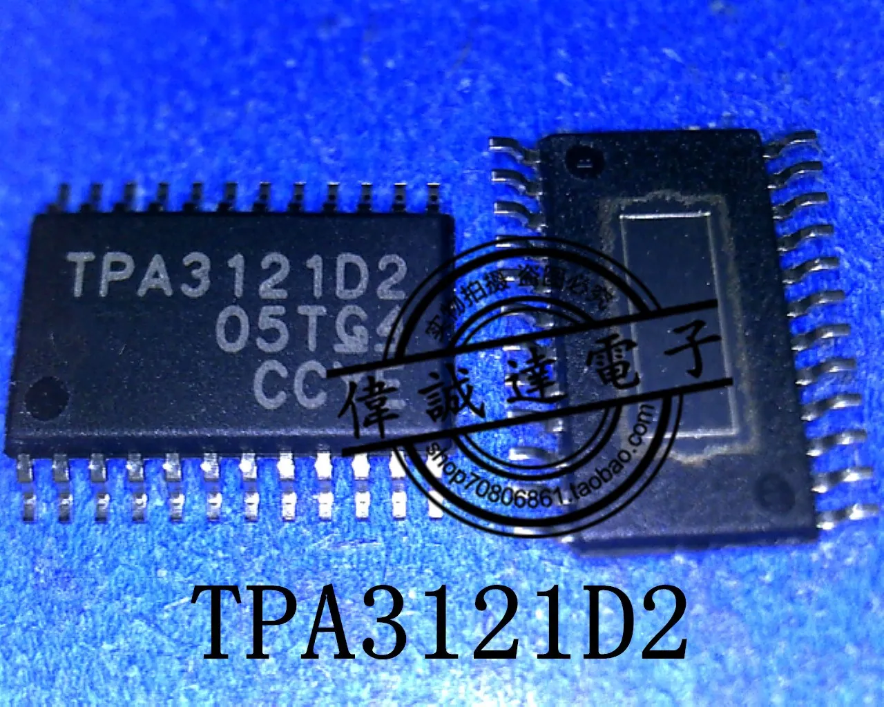 

The new TPA3121D2 SE outputs a 15W stereo Class D audio power amplifier
