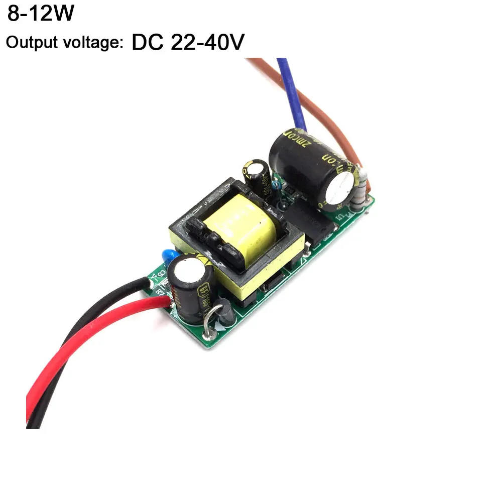 8W to 12W 5W 10W 15W 20W 25W 30W 35 Вт с драйвером постоянного тока для светодиода 300mA AC 100V 220V DC/DC конвертер Питание трансформатор доска 50/60hz - Цвет: 8W to 12W