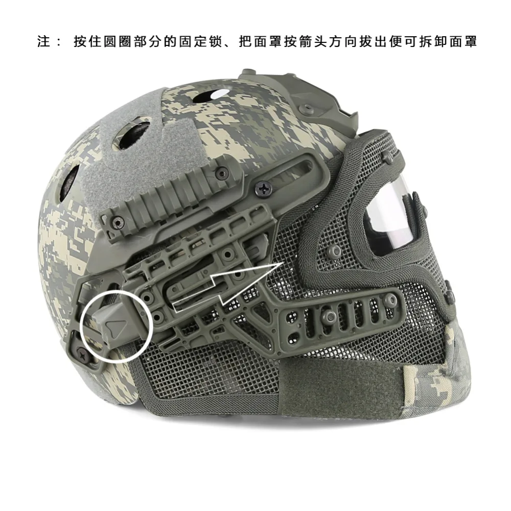 Тактический армейский военный защитный шлем Регулируемый Casco маска для лица WST