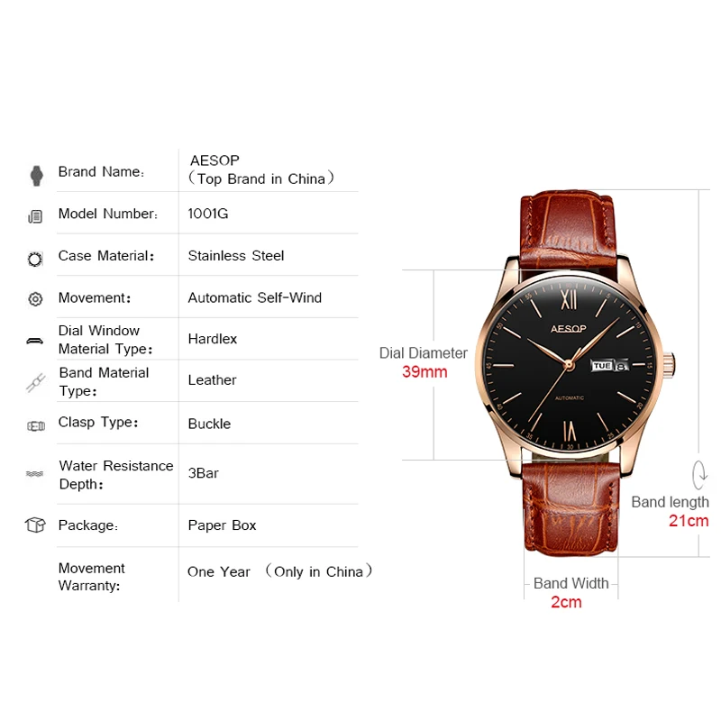 AESOP ультратонкие золотые часы мужские автоматические механические наручные