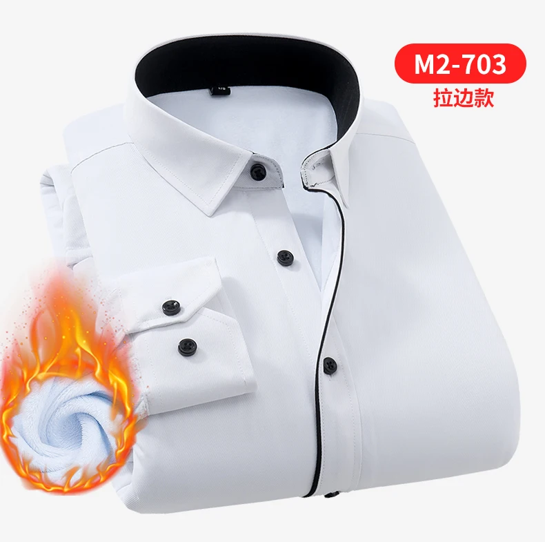 Зимняя мужская рубашка теплый 5XL 6XL 7XL 8XL пушистым Повседневное Рубашка свободного кроя однотонные полосы Мужская рубашка с длинным рукавом с длинными рукавами