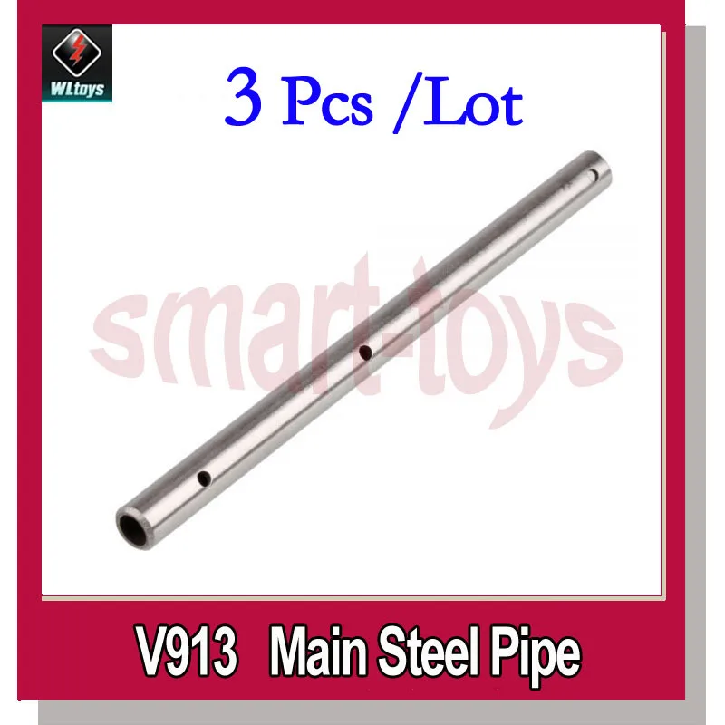 

3Pcs V913-09 Main Steel Pipe for wltoys V913 Helicopter spare parts
