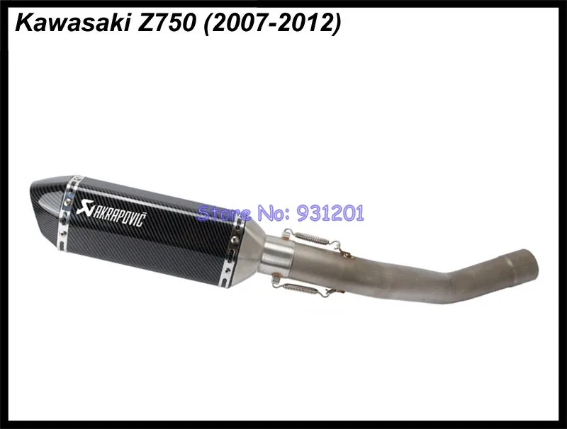 Мотоцикл без шнуровки для Kawasaki Z750 Akrapovic выхлопная система глушитель побега среднего звенья трубы с Akrapovic выхлопной трубы дБ убийца