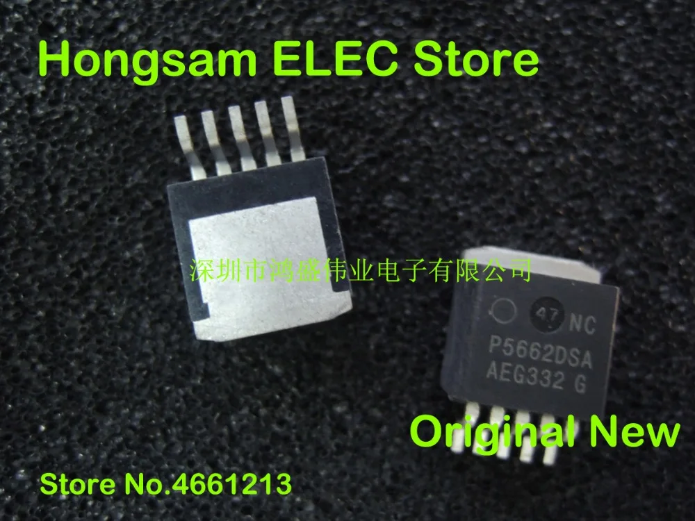 (5 шт.) NCP5662DSADJR4G P5662DSA TO-263-5 | Электроника