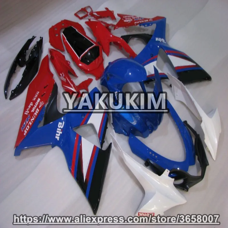 Набор обтекателей YAKUKIM ABS для Suzuki GSXR1000 K9 09 16 лет 10 11 12 13 14 15 GSX R1000 обтекатель