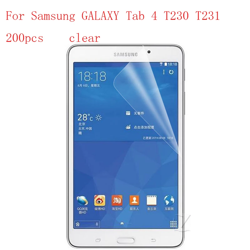 Прозрачная защитная пленка для ЖК экрана Samsung Tab 4 T230 T231 Взрывозащищенная мембрана