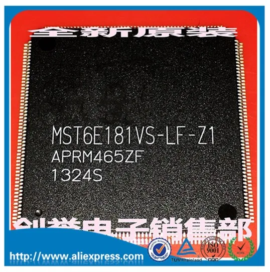 

New original stock MST6E181VS-LF-Z1 LCD screen chip