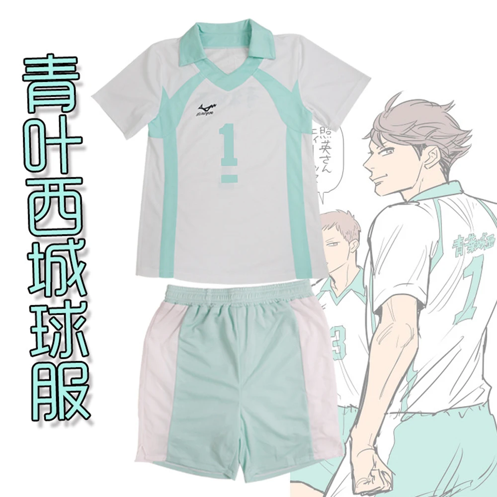 Haikyuu 2 стиля аниме Oikawa Tooru костюмы для косплея униформа Джерси средней школы волейбольный клуб рубашки и брюки