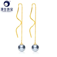 ys 18k solid gold 8 9mm silver blue mirror lustrous japanese akoya hanadama pearl drop earrings wedding fine jewelry