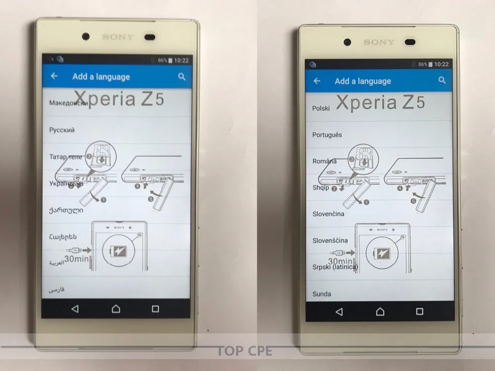 sony Xperia Z5 E6653 rom 32 Гб ram 3G GSM WCDMA 4G LTE 23 Мп Android Восьмиядерный 5,2 дюймов разблокированный мобильный телефон Smartsphone