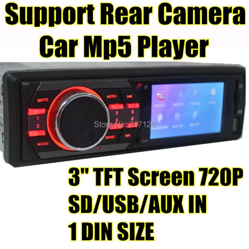 Автомобильный MP5 MP4-плеер 12 В MP5-плеер с 3-дюймовым TFT дисплеем дистанционным