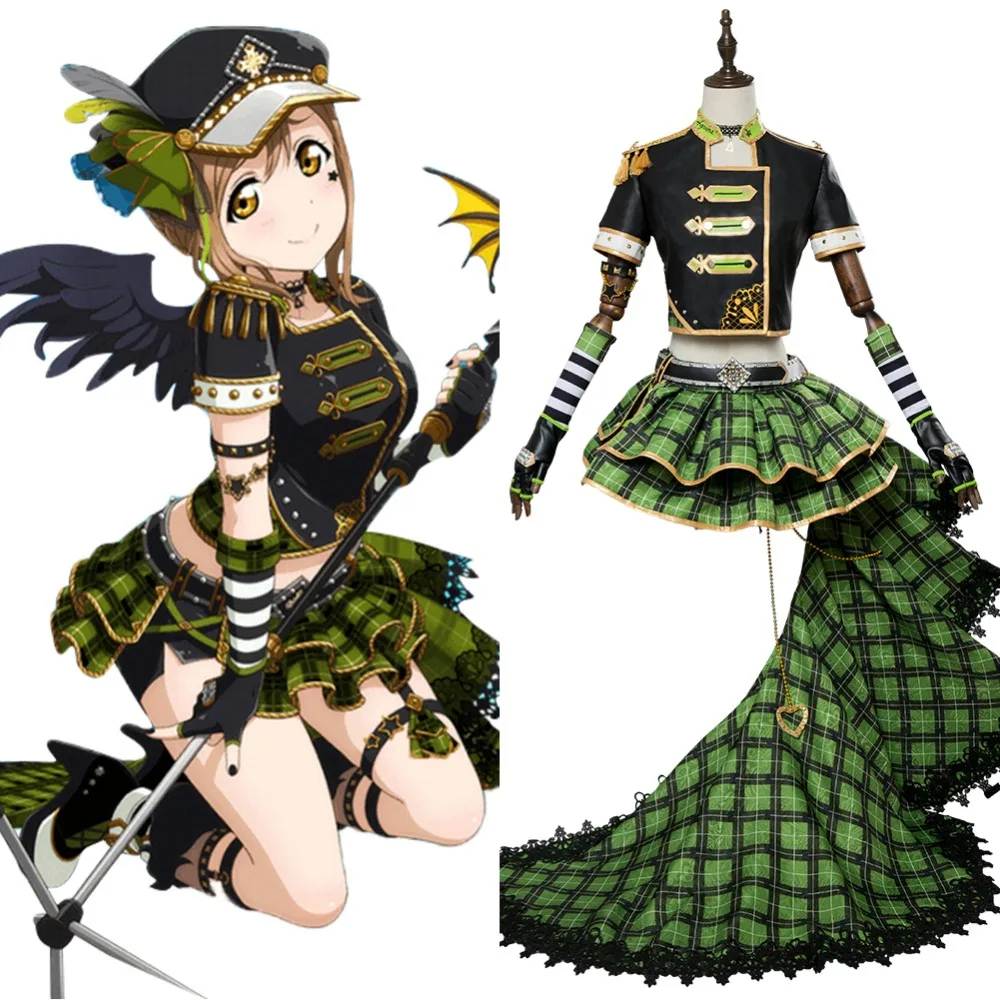 Lovelive Косплей Love Live! Солнечный свет! Женский костюм для косплея Kunikida Hanam в стиле