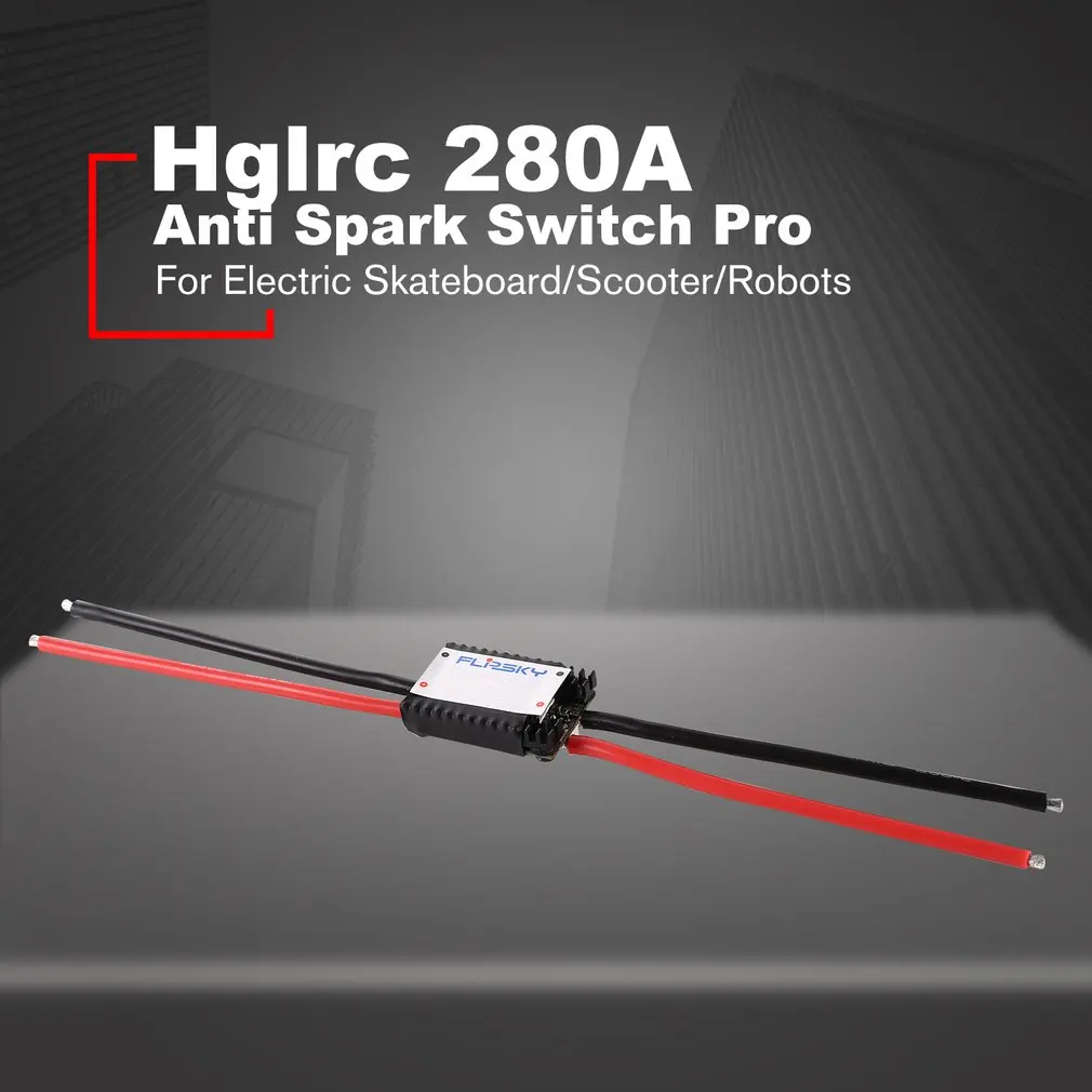 Hglrc Anti Spark Switch Pro Upgrade 280A 13s широкое применение для электрических скейтбордов