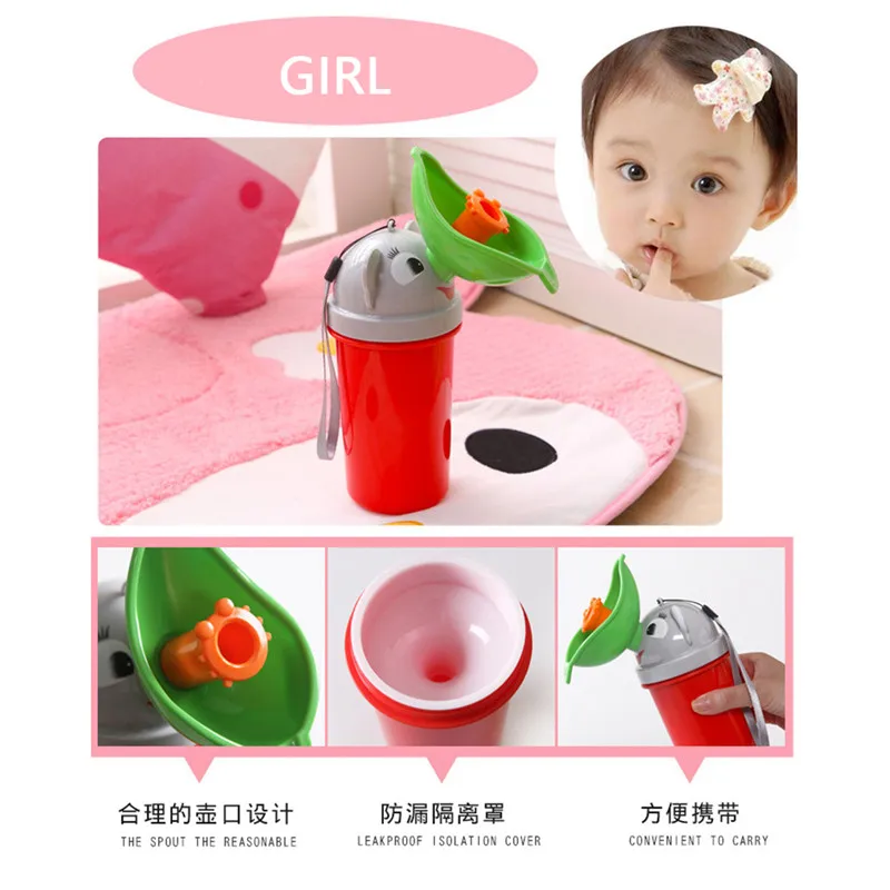 Oeak Portable Convenient Travel Cute Baby Urinal Kids Potty Girl Boy Car Toilet Vehicle Urinal Traveling Urination Child Pot