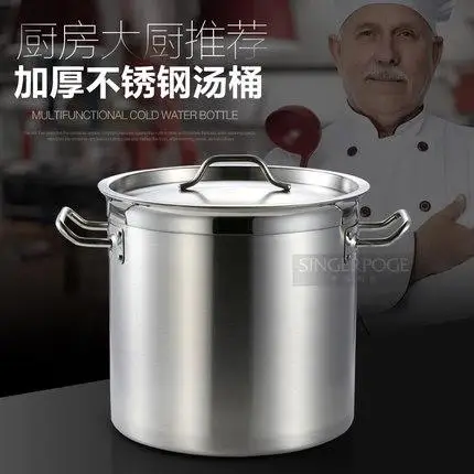 Утолщенное двойное дно из нержавеющей стали суповое ведро с крышкой коммерческий высокий горшок кухонная индукционная плита газовая плита суповый горшок - Цвет: 55x55cm 10